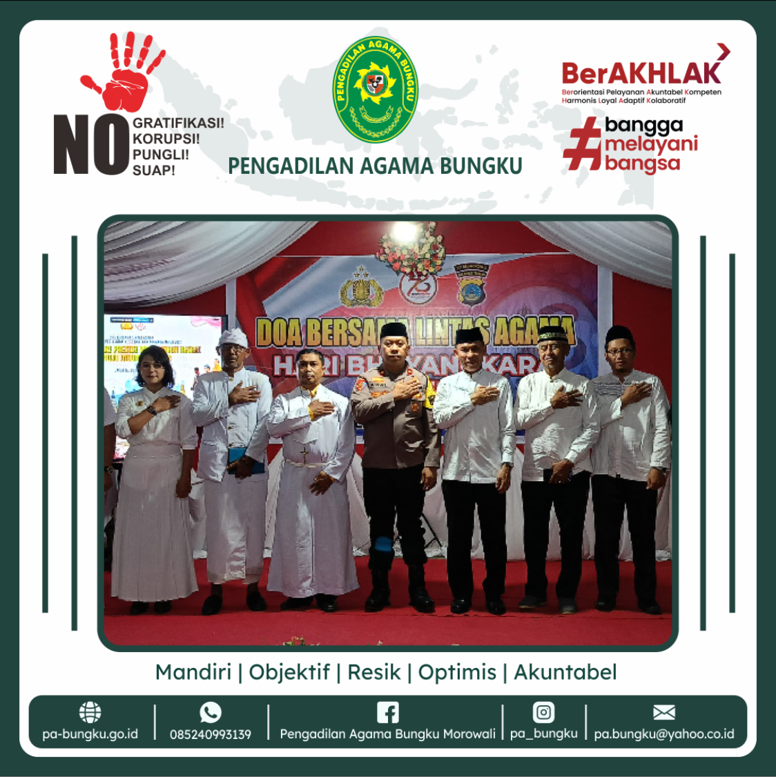 20240628 acara