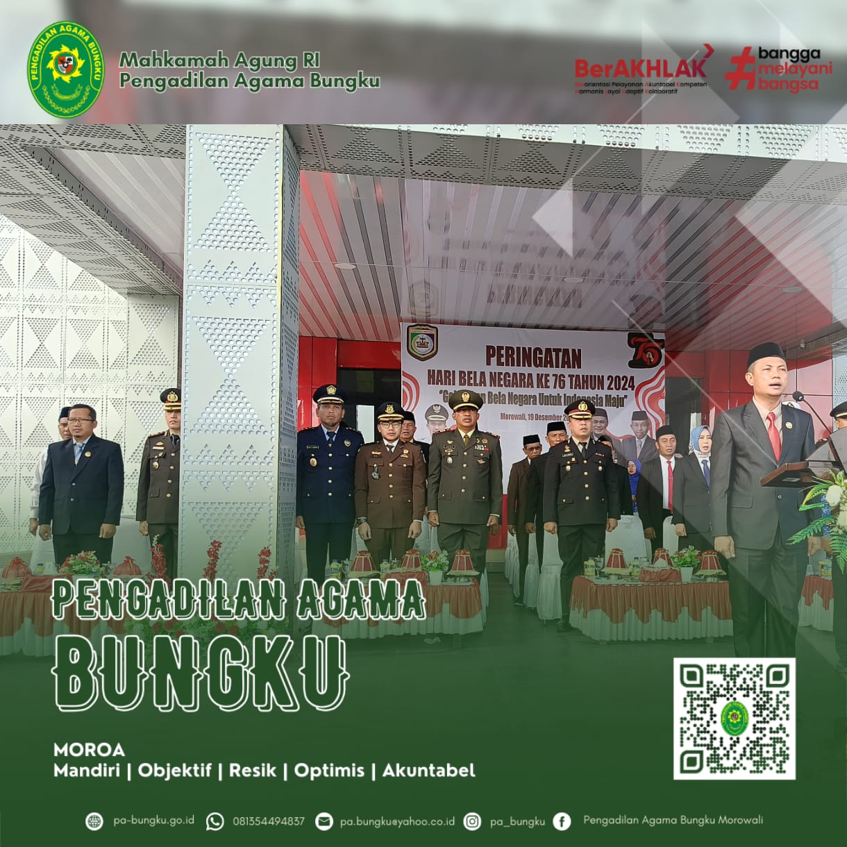20241219 upacara