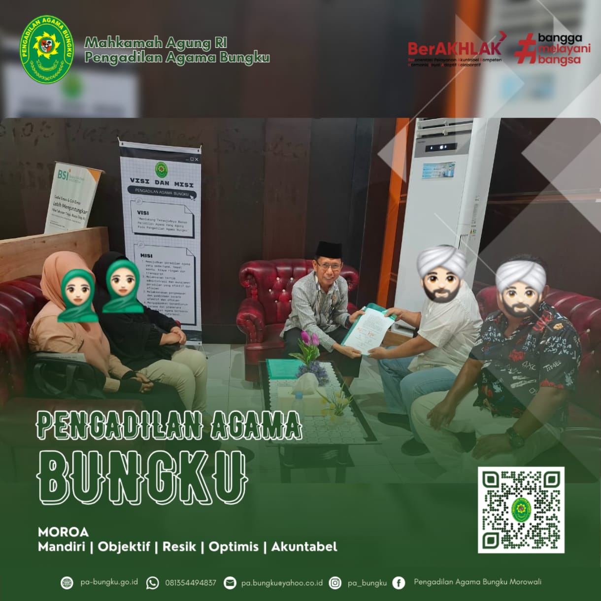 20250117 damai