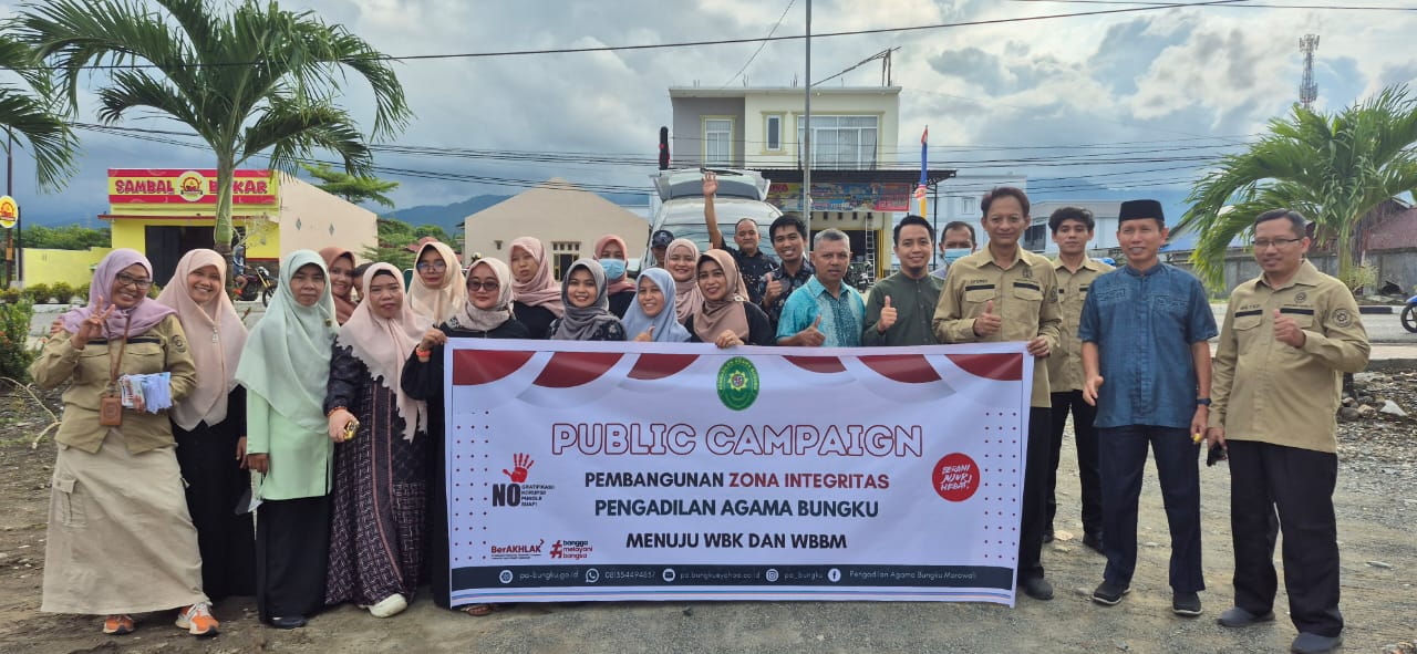 20250205 campaign1