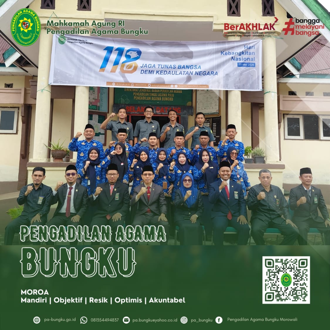 20260520 upacara