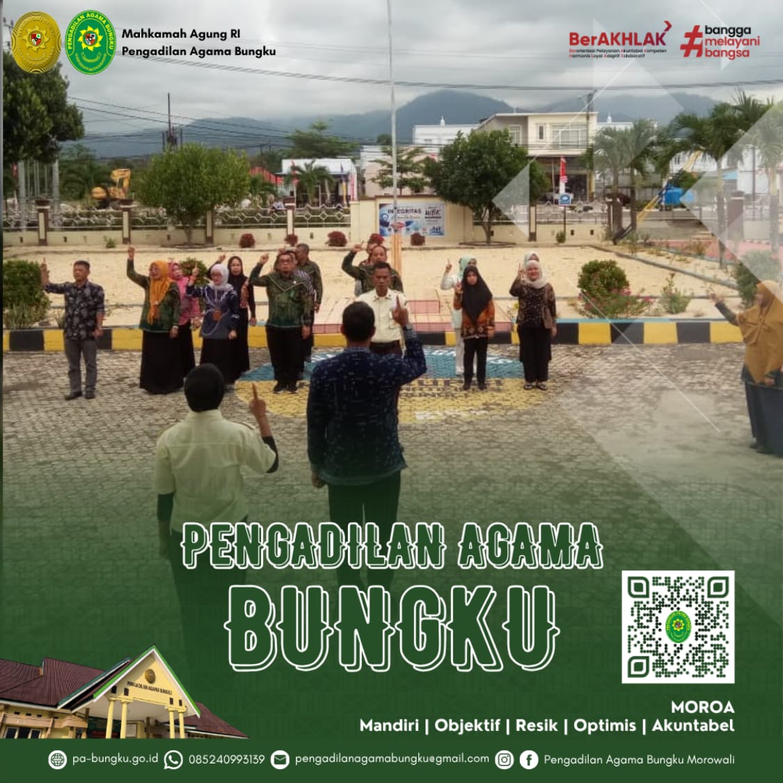 20260807 apel