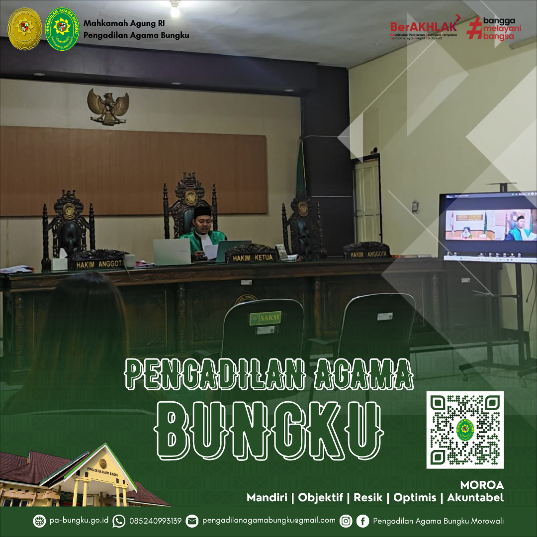 20260811 sidangb