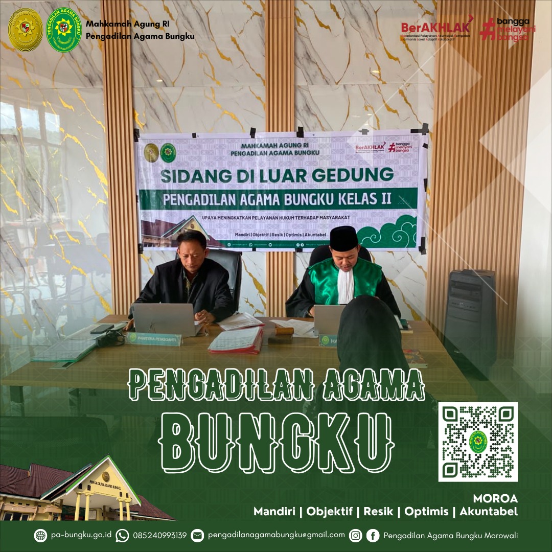 20260813 sidang2